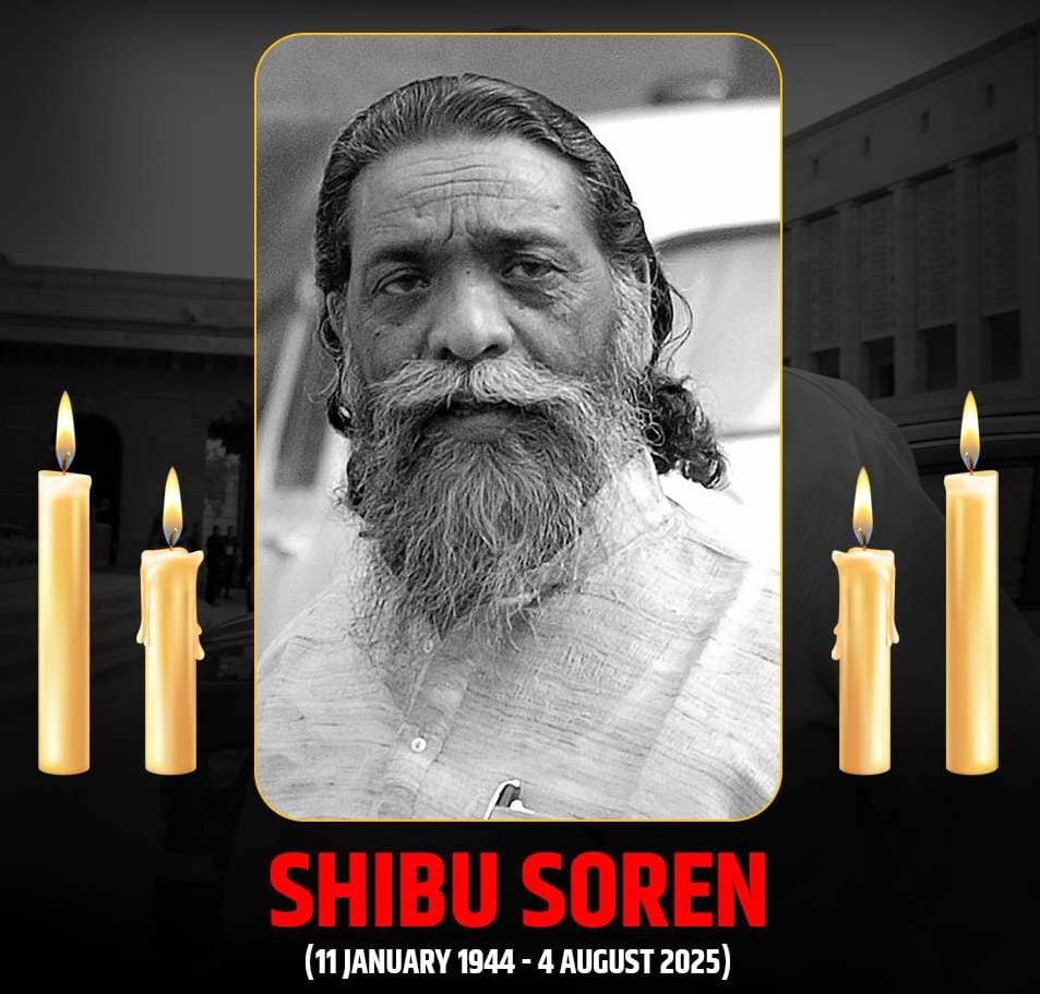 “Shibu Soren Past Away”: झारखंड निर्माता दिशोम गुरु के निधन से खत्म हुआ एक युग – जीवन संघर्ष और विरासत